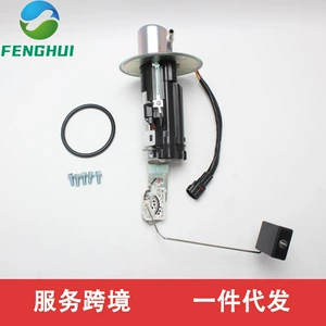 15100-24Fb0 15100-24Fa0 Is Suitable for Suzuki Hayabusa Gsx1300R