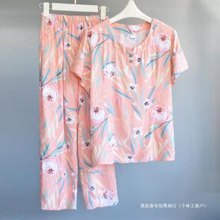 �޾I˯��Ů�ļ�����d�I�Ҿӷ�����7��ѝ�������˿��⴩��������