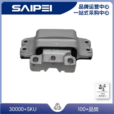 Suitable for Sagitar Other walking systems