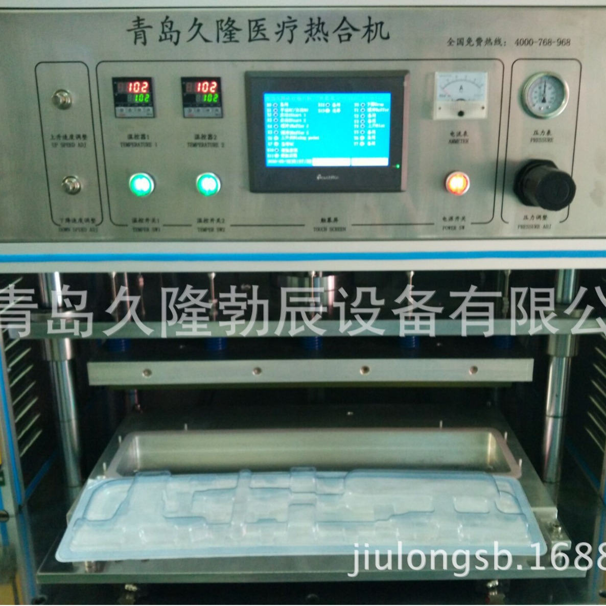 �����Ⱥϻ���ҽ��͸��ֽ�Ⱥϻ���ҽ�������ݿ��Ⱥϻ���ҽ���ȷ��