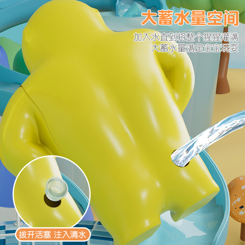 (2개) 새로운 HUANG ZONG GORILLA 물총 해변 장난감 물총 야외 해변 부모-어린이 물 놀이 대화 형 장난감 도매