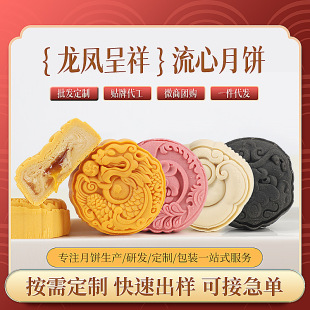 ���P������ɽƤ�������ɢ�b̨ʽ���﹝�ͶY�T�����l���{��ɳ�W