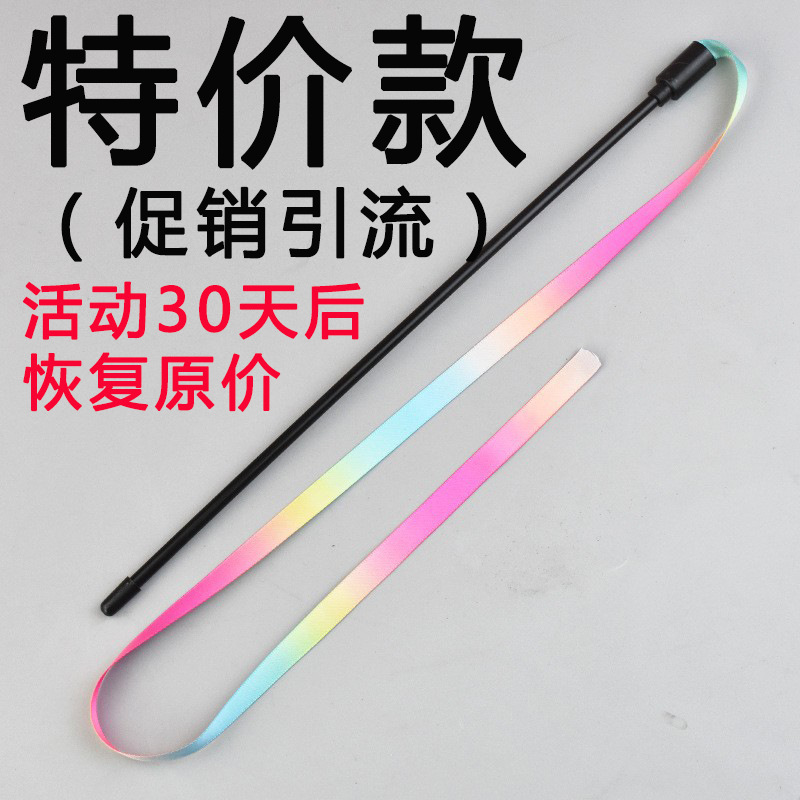 클라우드 쇼트폴 60cm