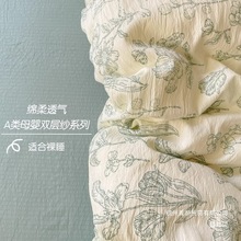 ˮϴ���p�Ӽ������ļ��׹����L���׼���ᘿ��޴��δ�Ʒ������