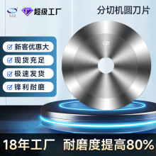 䓲P䓈AƬzеƬòмCЈAƬ