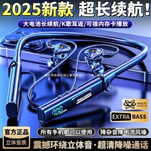 �{�����C2025�¿�ͨ�ÿ�o���첱�i��ʽ�L�m����������\������