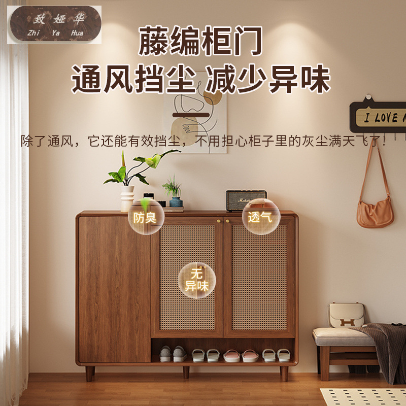 High-End Storage Cabinet Rattan Solid Wood Shoe Cabinet Entrance Retro Style Home Door Storage Indoor Living Room Partition Balcony