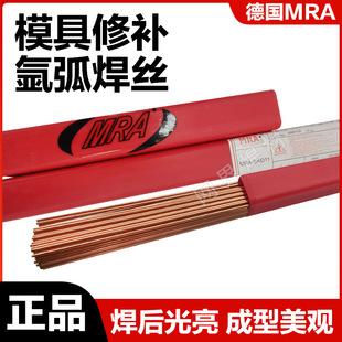 ��Ӳ��SKD11 SKD61 H13 P20 NAK80 45#�ģ�����a�廡���z���l1.6