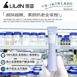 面霜;贴片面膜;涂抹面膜