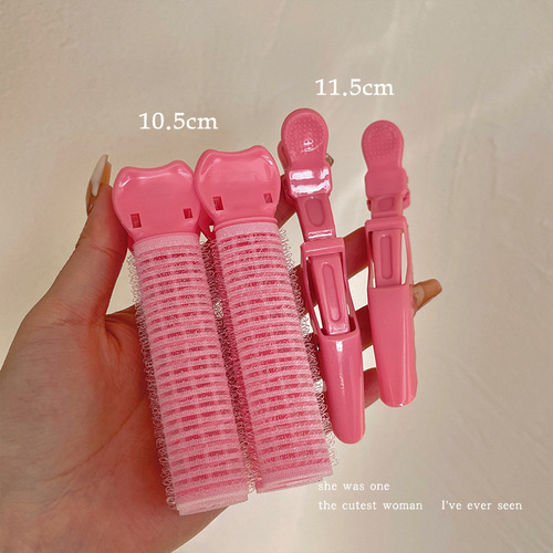 High Skull Top Magic Hair Clip for Women's Head Top Root Puffy Hair Clip Air Bangs Curling Iron Hair Styling Clip Hairpin 
