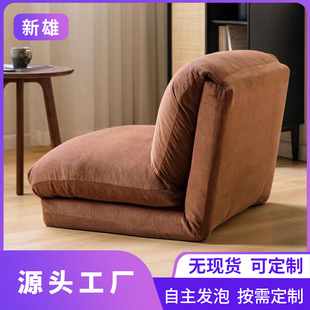 Lazy Tatami Sofa Bed Sleepable and Reclining Bedroom Living Room Balcony Swiss Roll 60% off Sponge Folding Sofa Chair