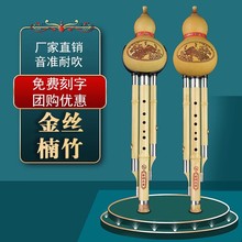 ���J�z������Ȼ��z���ͯ���W��c�{��b�{�WУ�W�����I��������