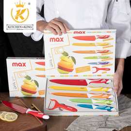 跨境厨房刀具套装六件套彩色厨师刀面包刀水果刀具现货批发