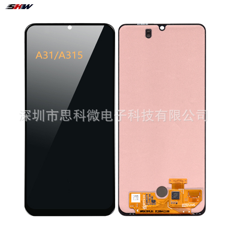 适用于三星 Samsung Galaxy A31 A315 触摸显示液晶屏幕总成