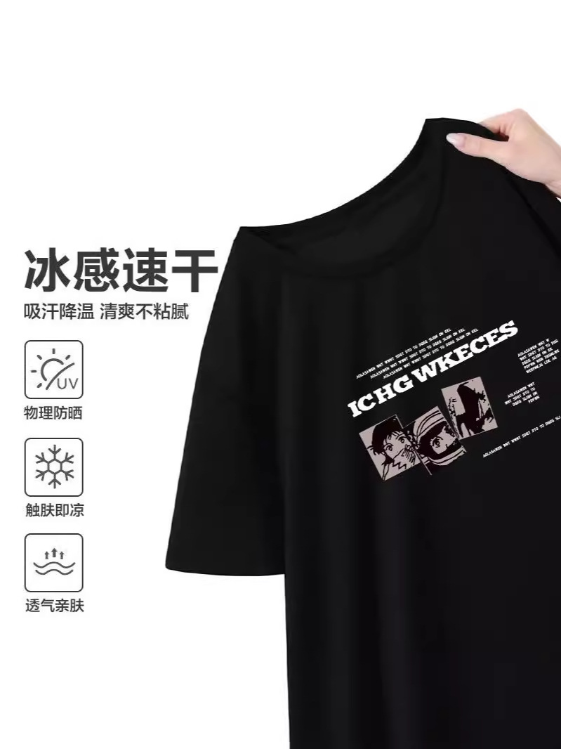Camiseta de moda de seda de hielo de nuevo estilo de verano Camiseta de manga corta con cuello redondo y estampado coreano suelto