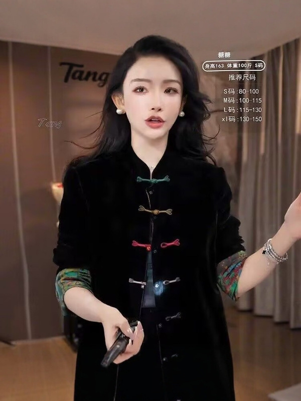 新中式国风印花盘扣黑色丝绒外套女2025新款气质双面穿宽松上衣|undefined