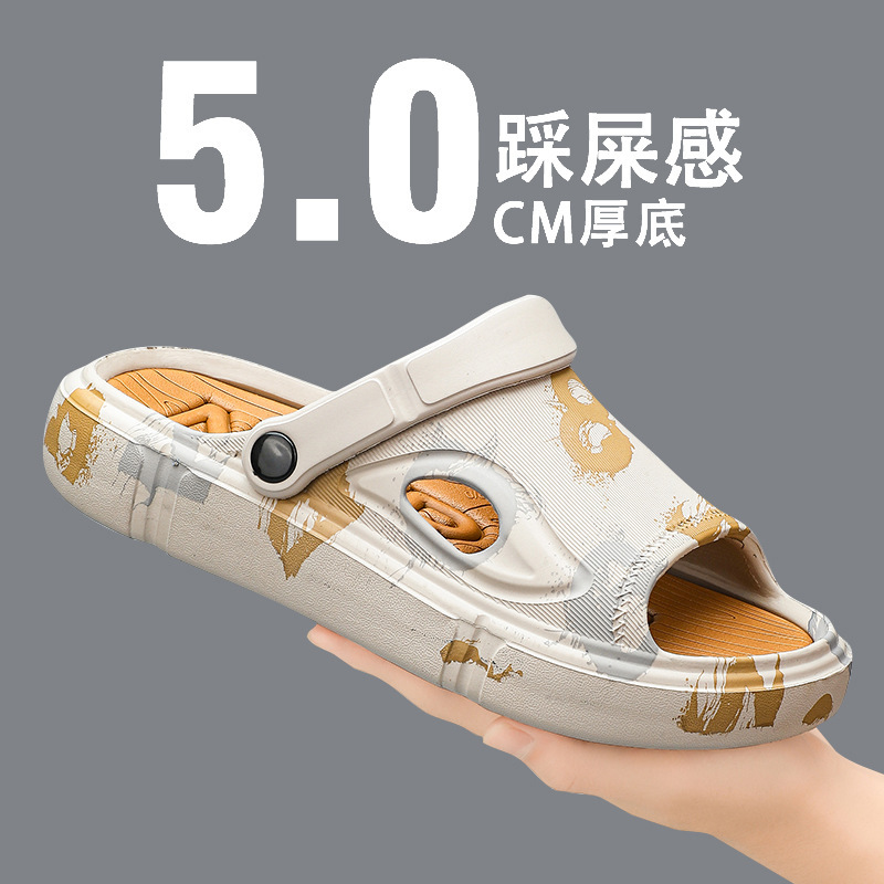 Zapatillas de hombre de verano anti-derrapatante anti-olor cinturón de talón para conducir con una sensación de pisar una parte inferior gruesa de alta sandalias deportivas de playa