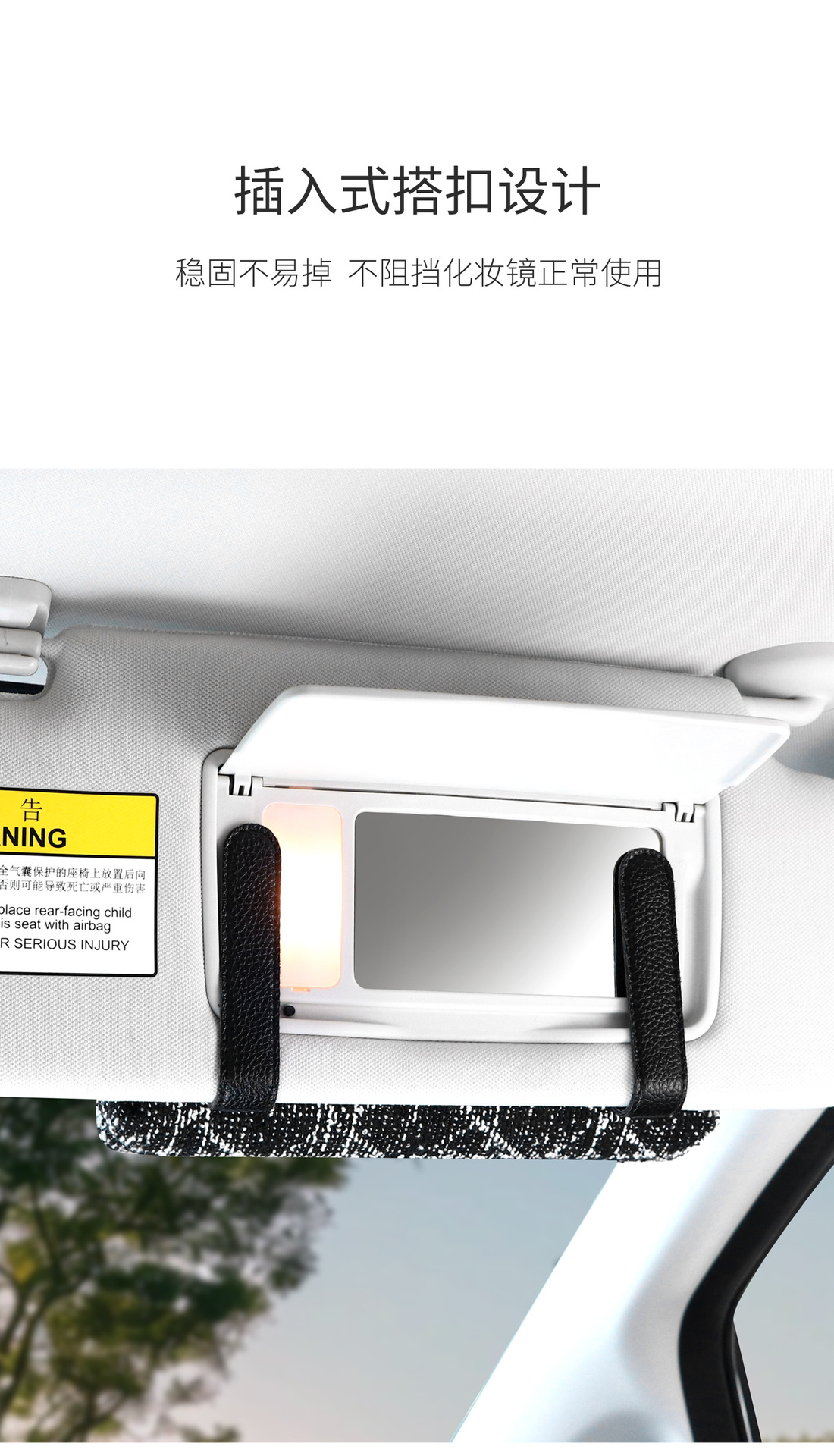 Car-Mounted Tissue Box, Sunshade, Sunroof Tissue Box, Creative Storage, New High-Looking Multi-Functional Clip-On Tissue Box