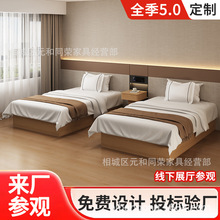 公寓宾馆双人床标间全套家具快捷酒店家具床全季酒店家具标间全套