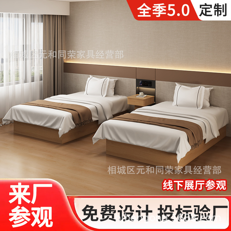 Apartment Hotel Double Bed Standard Room Full Set of Furniture Fast Hotel Furniture Bed All Season Hotel Furniture Standard Room Full Set