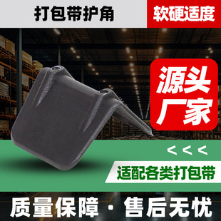 L �ʹ�����o�������o��؛��߅�Ƿ��o��ײ�����m��PET��䓎����b