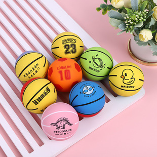 Wholesale children's elastic ball rebound small ball toy kindergarten outdoor mini plastic racket ball rubber basketball