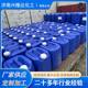 Defoamer circulating water paper cleaning agent laundry detergent industrial water treatment Defoamer silicone Defoamer