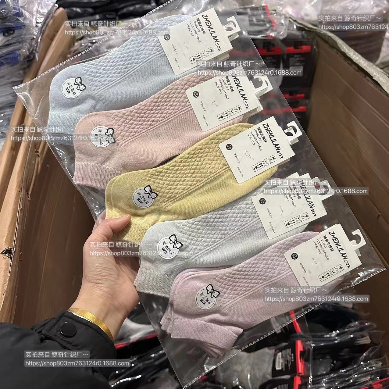 Los calcetines Zhuji se pueden empaquetar por separado, los calcetines de mujer, los calcetines de algodón de tubo corto antiolor y absorbentes de sudor de primavera y verano, los calcetines deportivos finos para niños