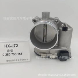 节气门;其他发动系统;电动车脚踏