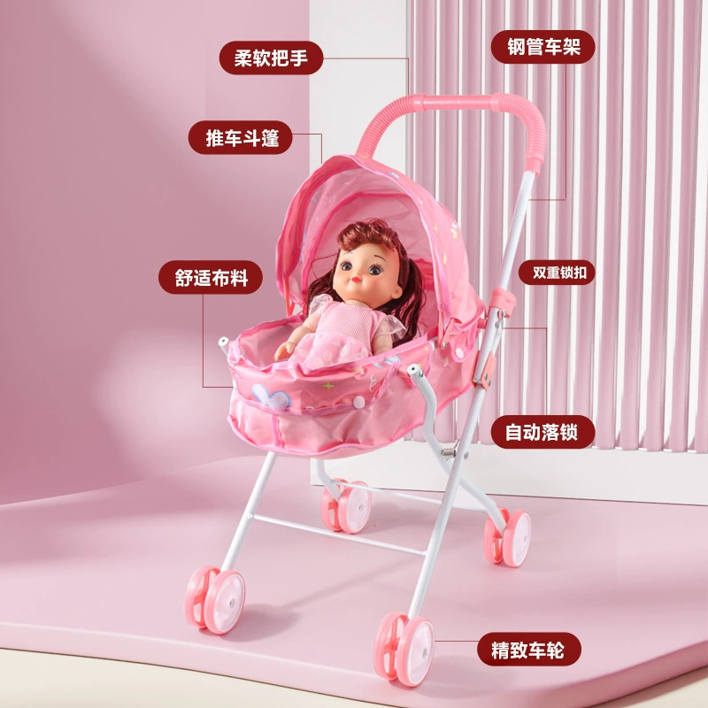 Семейный детский shopping cart для девочек, игрушка, кукла, подарок на день рождения