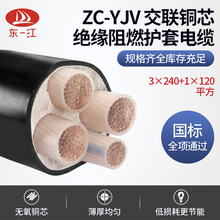 �齭����|һ����|���~о늾W늾�3+1о��о���̽��O�����|ӲYJV