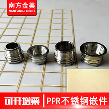 ���l���P�pprǶ�� �������4��6����������Ƕע�ܿ��� �ܼ���ĸ