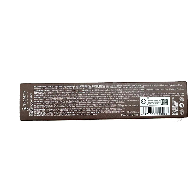 SHCOETY eyebrow brush, a wooden eyebrow brush, is waterproof, does not smudge or fade. It is a natural multi-color makeup pen that crosses borders Specification drawing