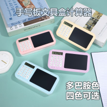 �����������д���ľߺ�����һѧ���ö�Ͱ�����ֵ�ľ����ɼ����