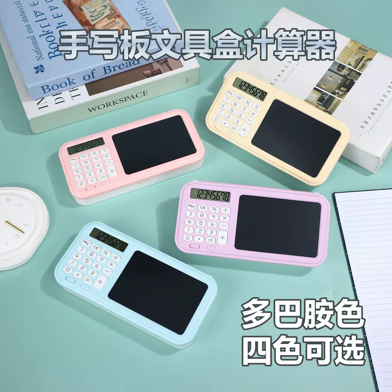 Table pencil case for students, high quality stationery, storage system, three-in-one