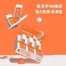 ����3175�۸ɾ���Ƥ��Сѧ��ר������м�ɾ�������2b������Ƥ��