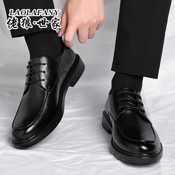 Men's shoes