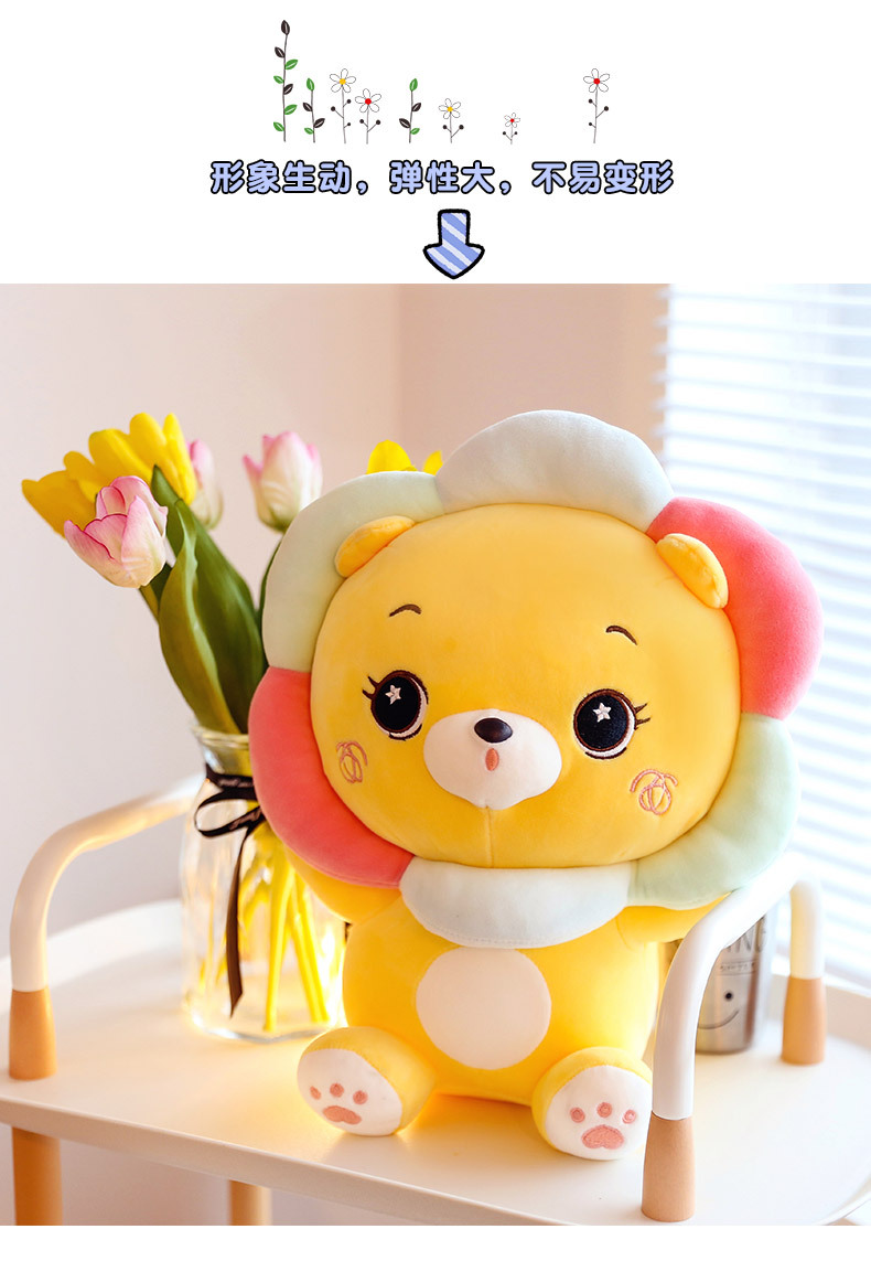 62-阳光狮子 (23).jpg