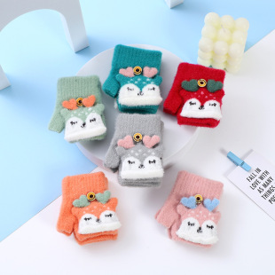 Boys and Girls Kidsren's Woolen Half-Finger Flip-Up Gloves Winter 0-3 Years Old Cartoon Gloves Cute Infants