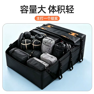 Camping Storage Luggage Box — Roof box