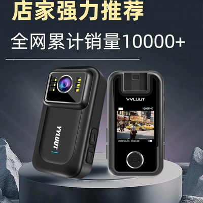 Zov L9 Sports Camera Motorcycle Motorcycle driving recorder