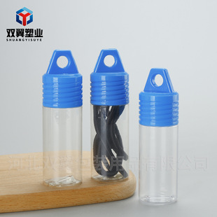 高透明塑料开孔器PVC塑料瓶透明制品包装塑料瓶批空心钻头包装盒-阿里巴巴