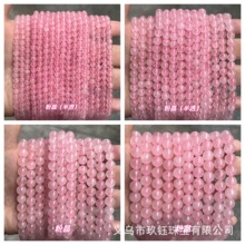 4-12mm��ˮ���A�鴮�� diy�ֹ�ɢ���Ʒ������������������l
