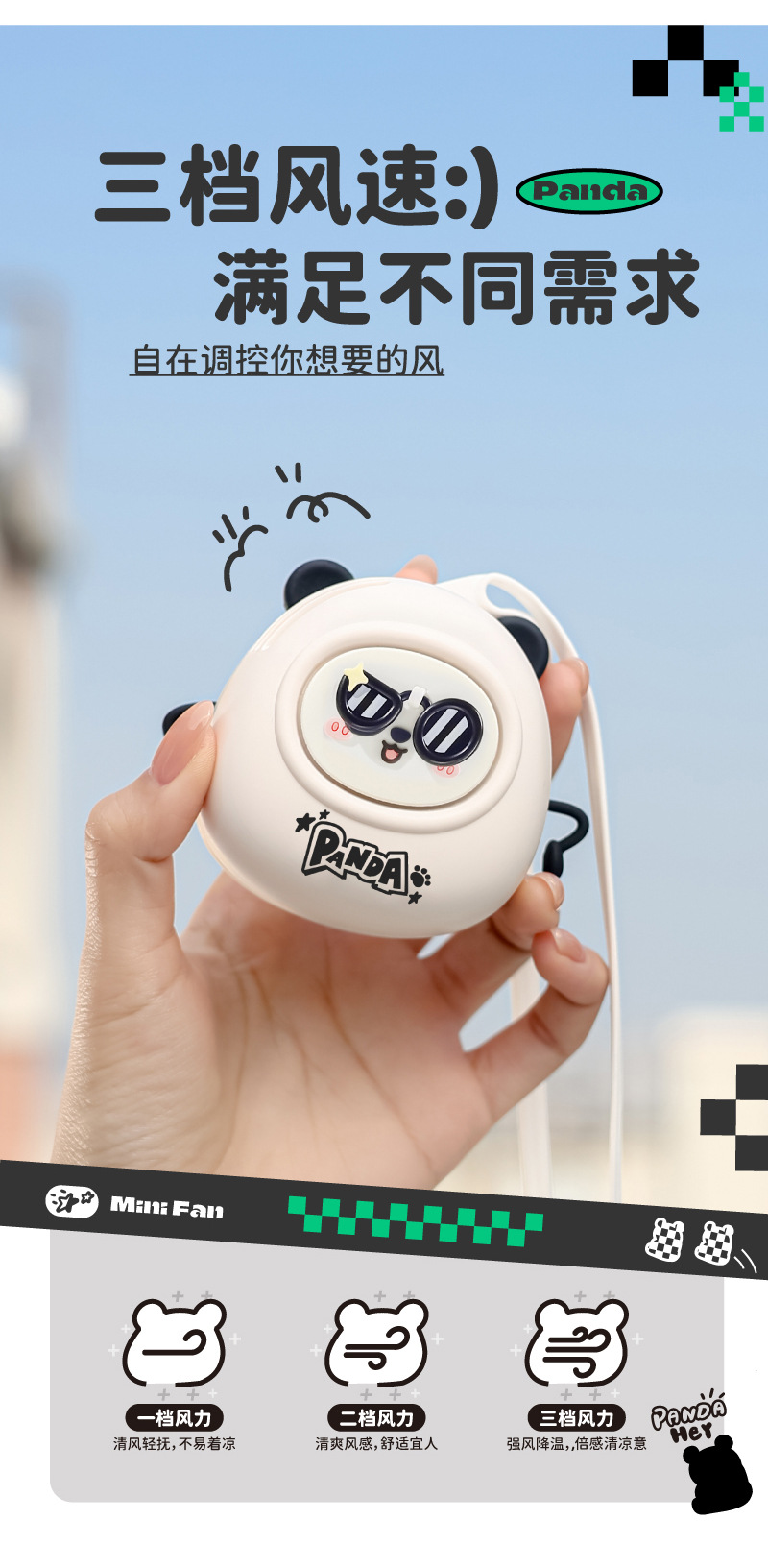 画板-1_06.jpg?x-oss-process=image/format,png