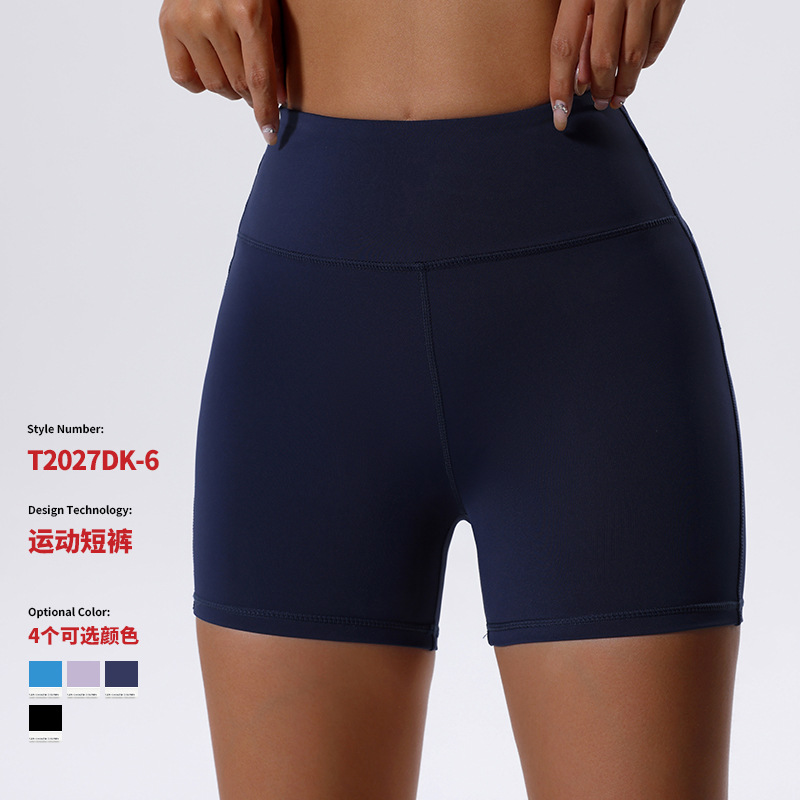 Summer European and American Three-Divided Yoga Pants for Women, High-Elastic Fitness Shorts for Outdoor Wear, Running Sports Professional Training Leggings