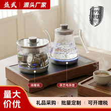 �����ơ�����r�� ȫ�Ԅӵײ�����ˮ늟�ˮ�ز�̨�����k������