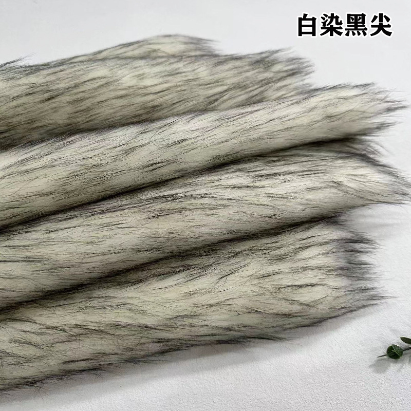 白染黑尖