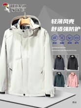 ��ľ�B����_�h���д��＾��ˮ�A�˵�ɽ���L��2026�¿��ɫ������