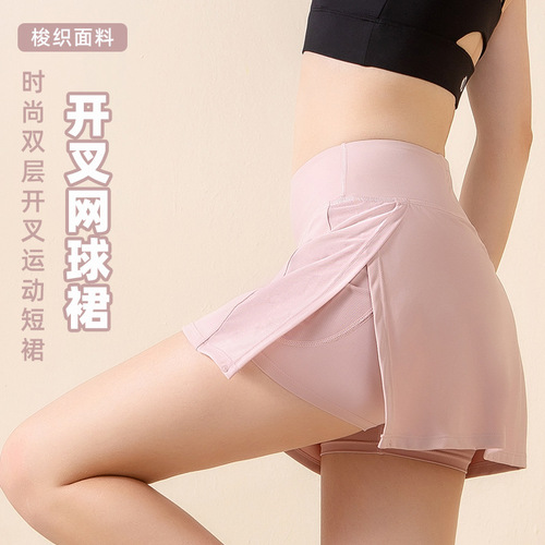Anti-exposure sports short skirt for women spring and summer quick-drying running skirt fitness yoga skirt pants slit double-layer tennis skirt