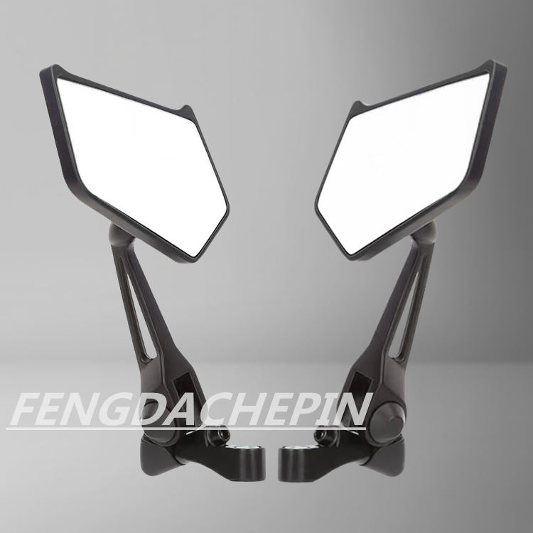 Suitable for Suzuki Uy125 Scooter Uu125 Afr125 Modified Rearview Mirror Blade Reflective Rearview Mirror